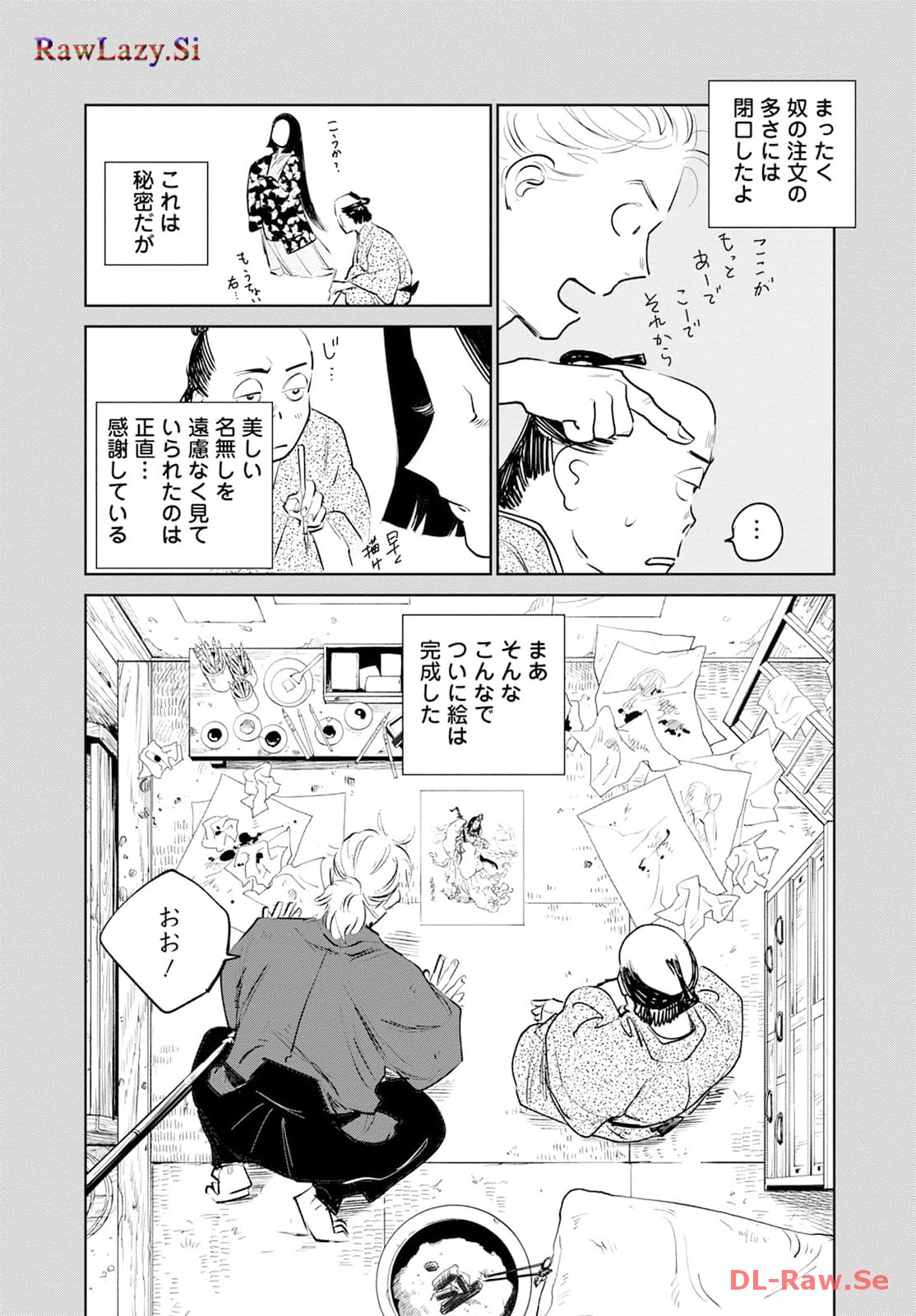 28