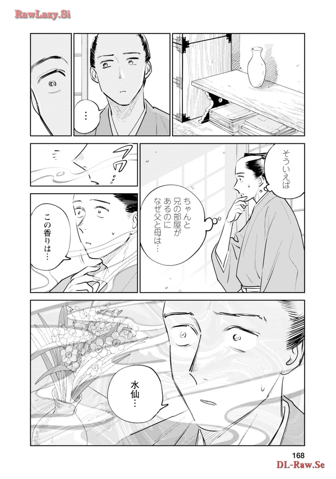 36