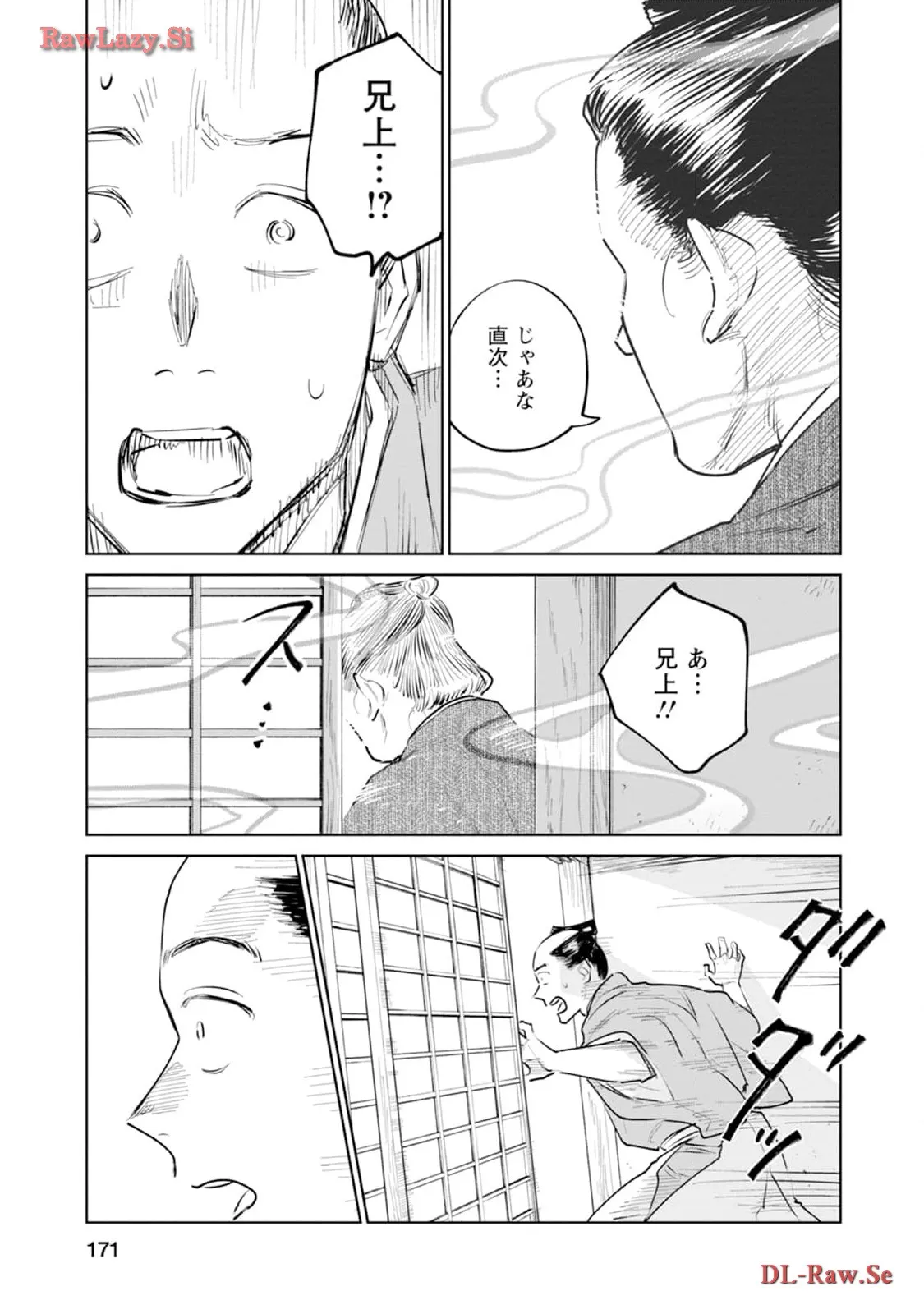 41