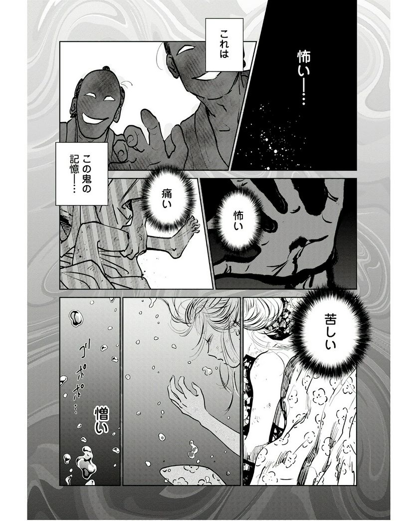 46