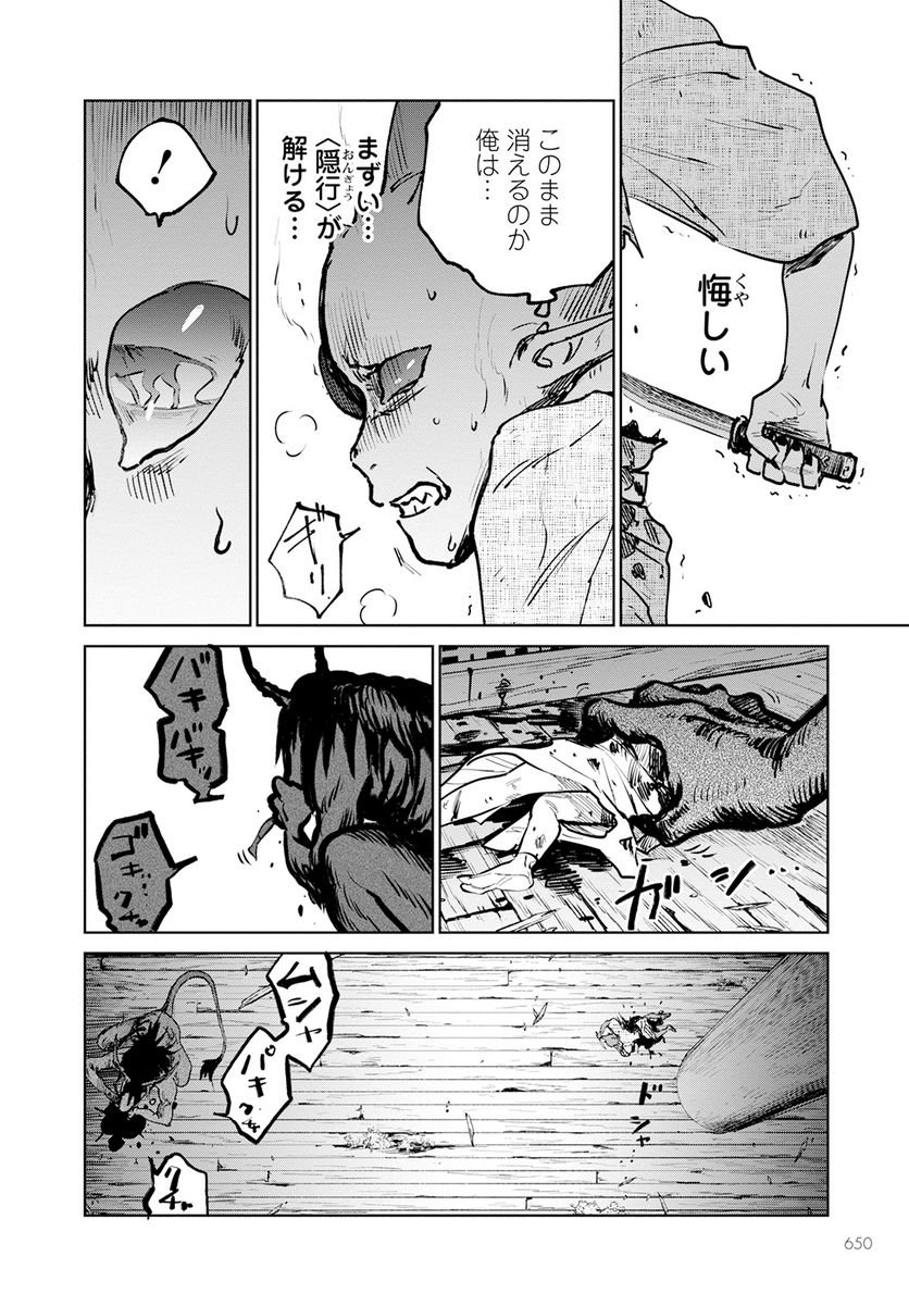 68