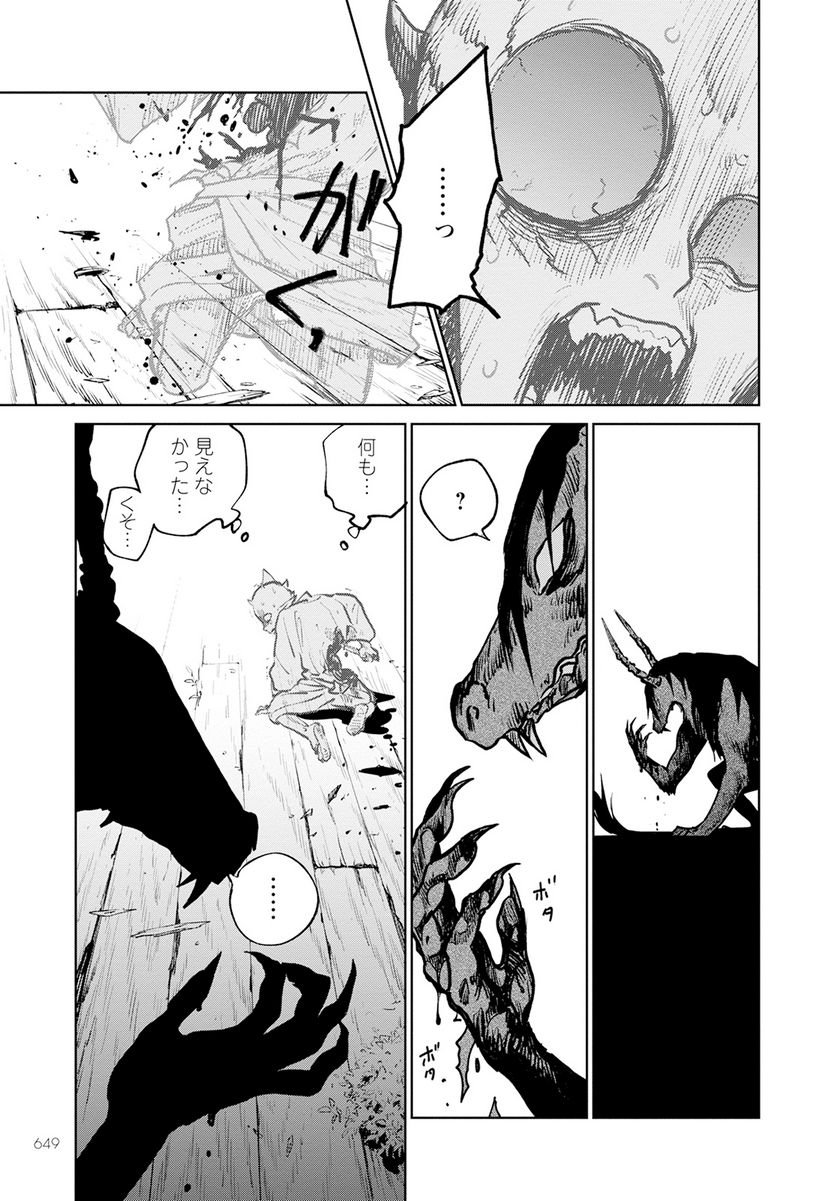 66