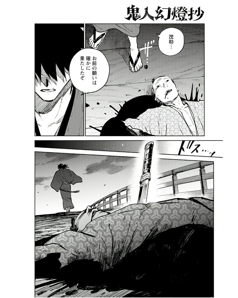 68