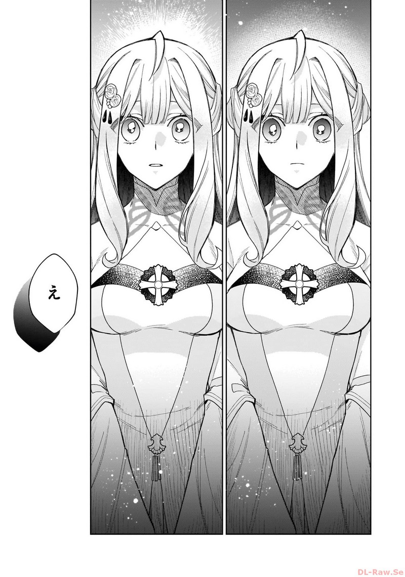 87