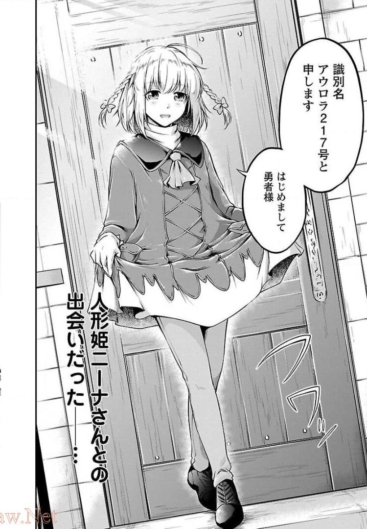 44