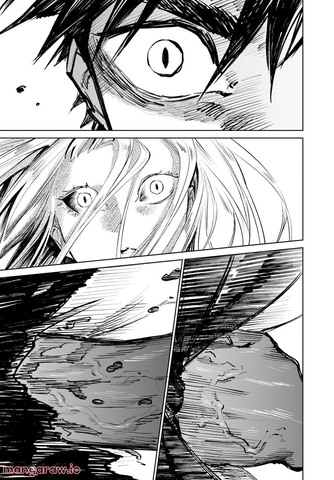 鬼人幻燈抄 第9話 - Page 8