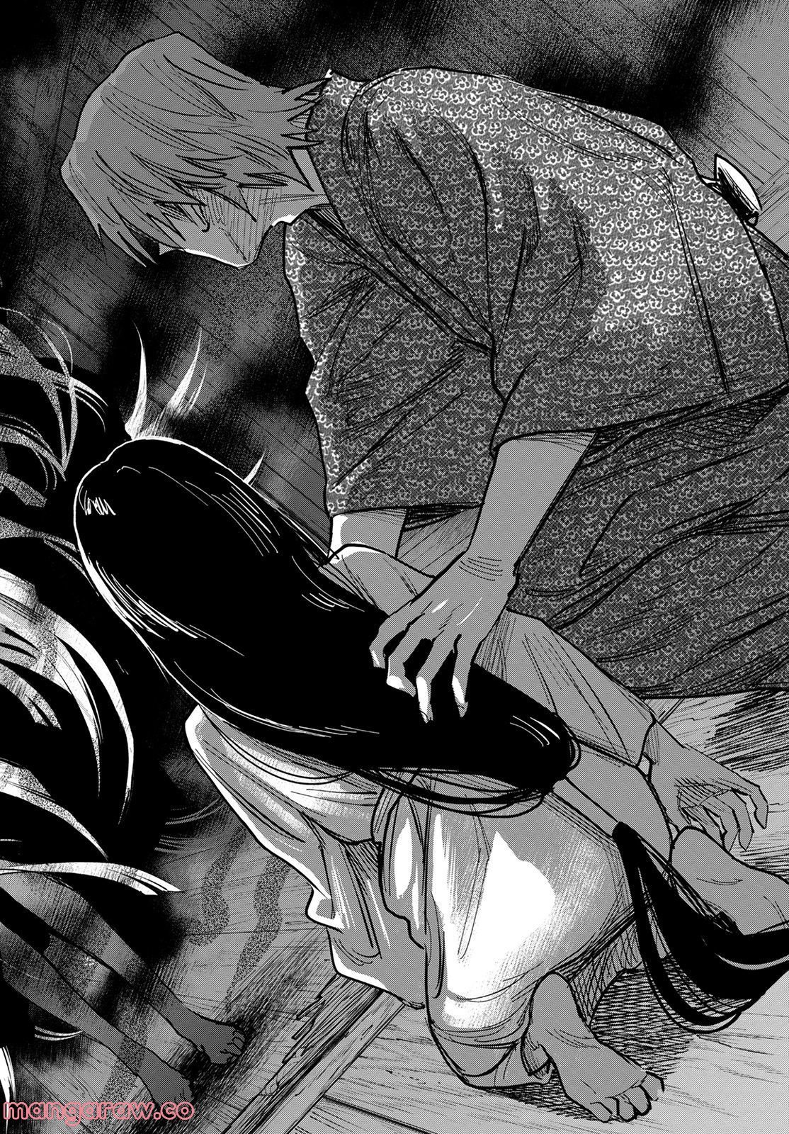 鬼人幻燈抄 第6話 - Page 28