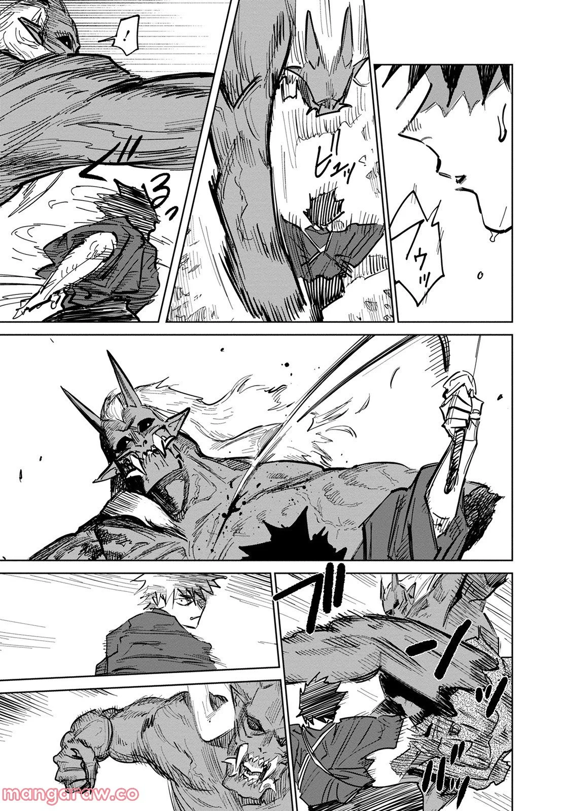 鬼人幻燈抄 第4話 - Page 29