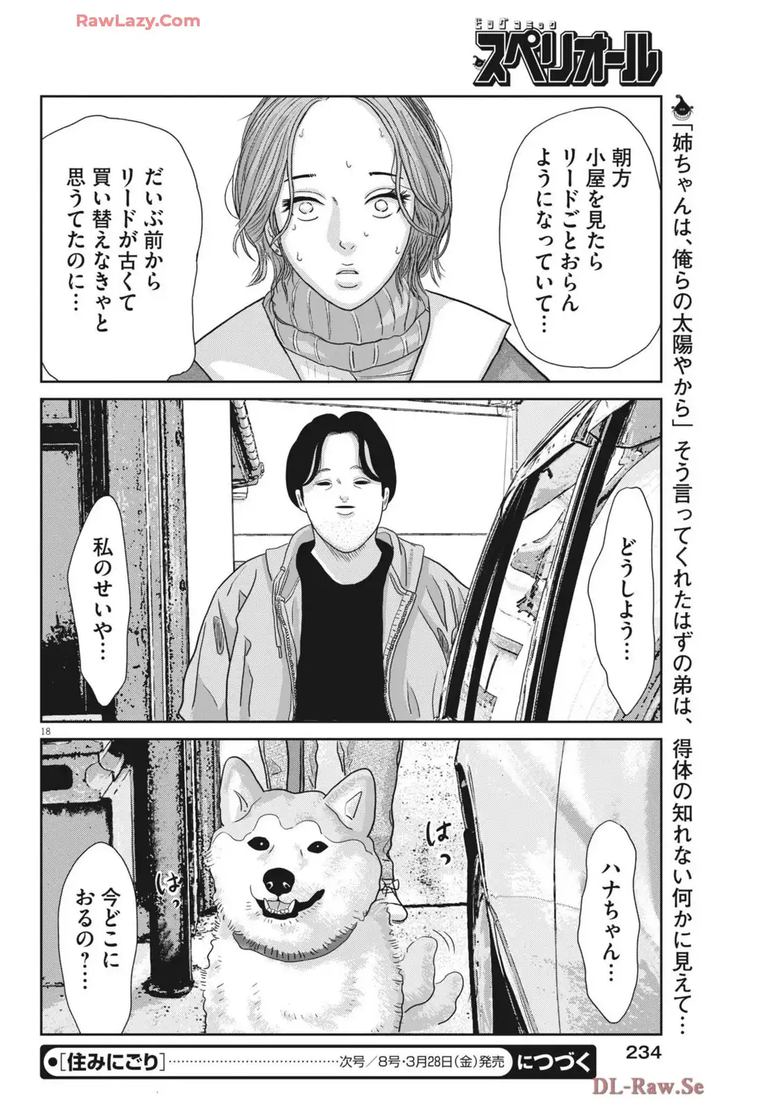 36