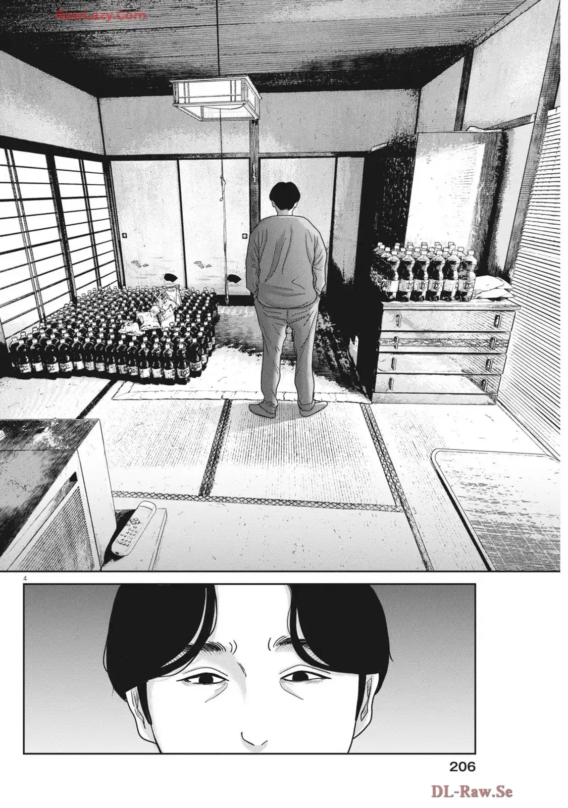 住みにごり 第76話 - Page 4