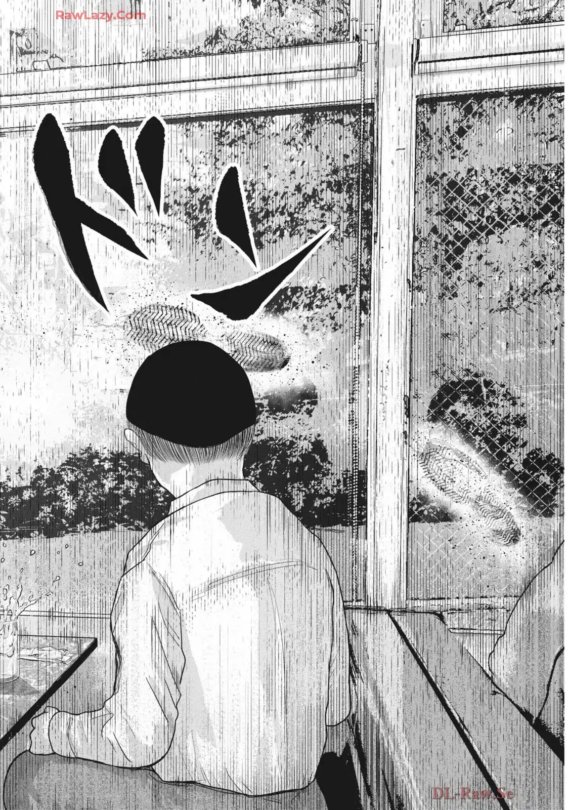 住みにごり 第76話 - Page 16