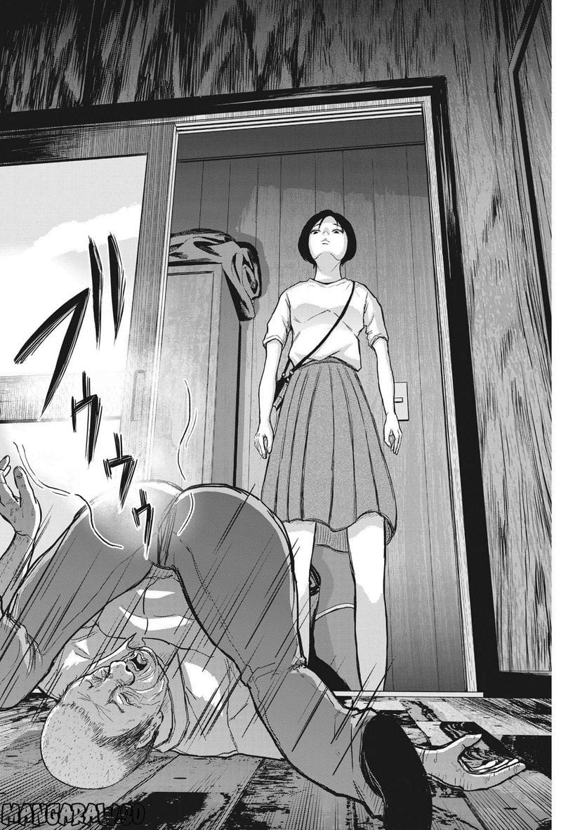 住みにごり 第29話 - Page 18