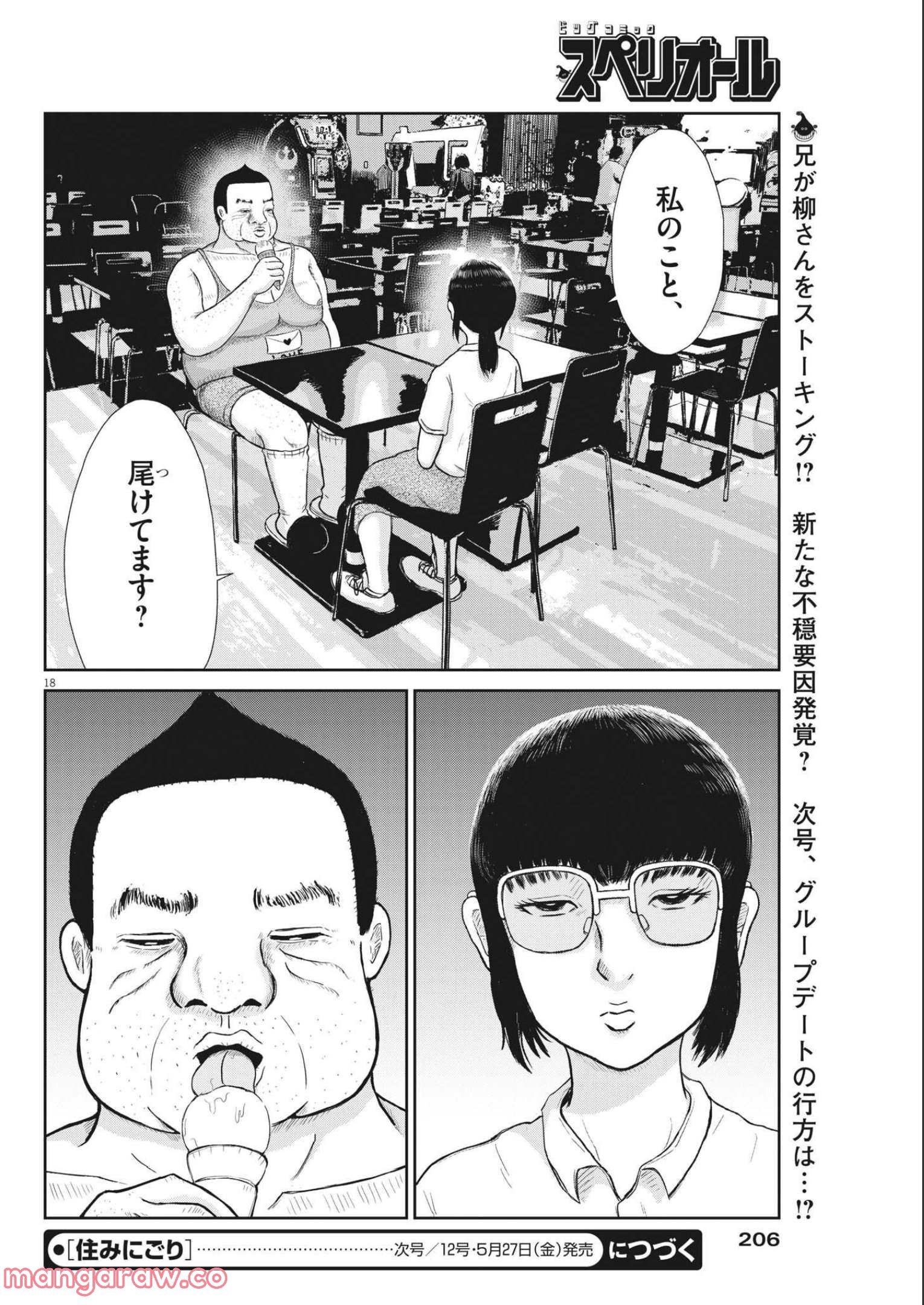 36