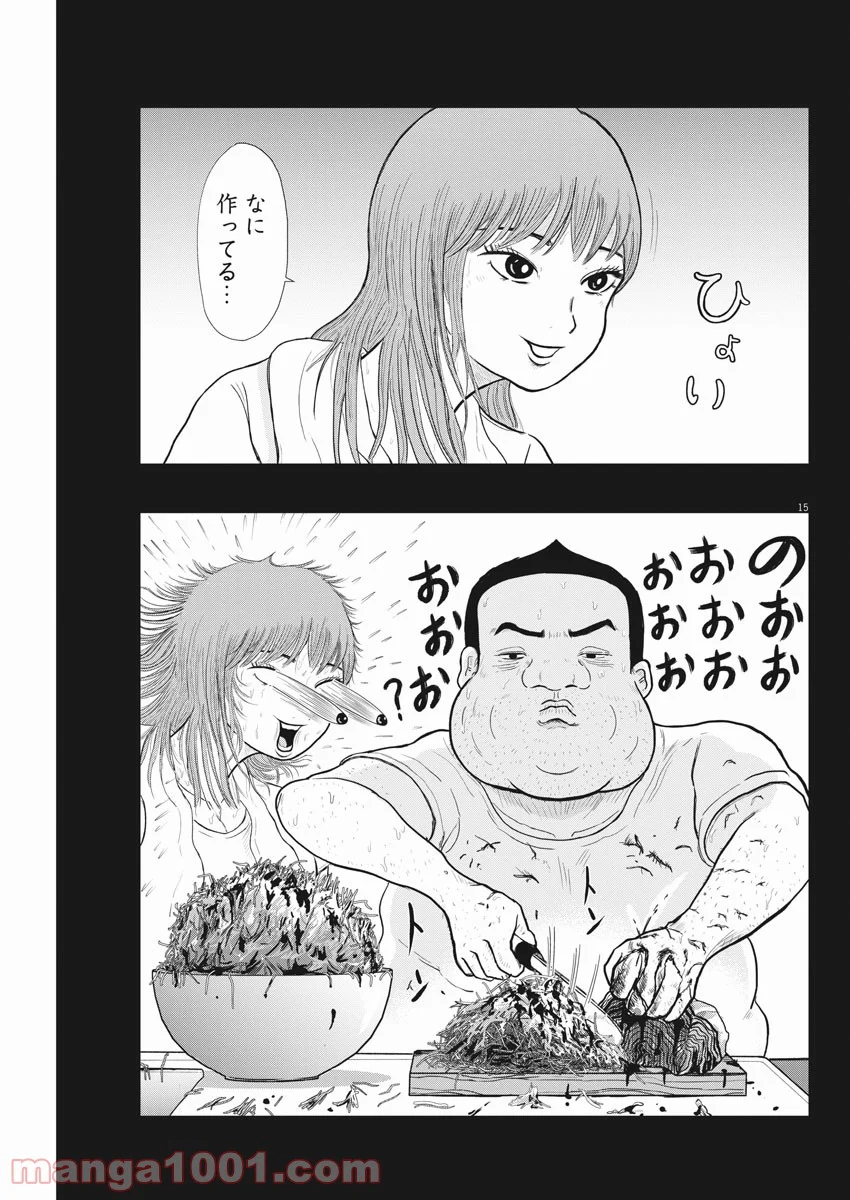 30