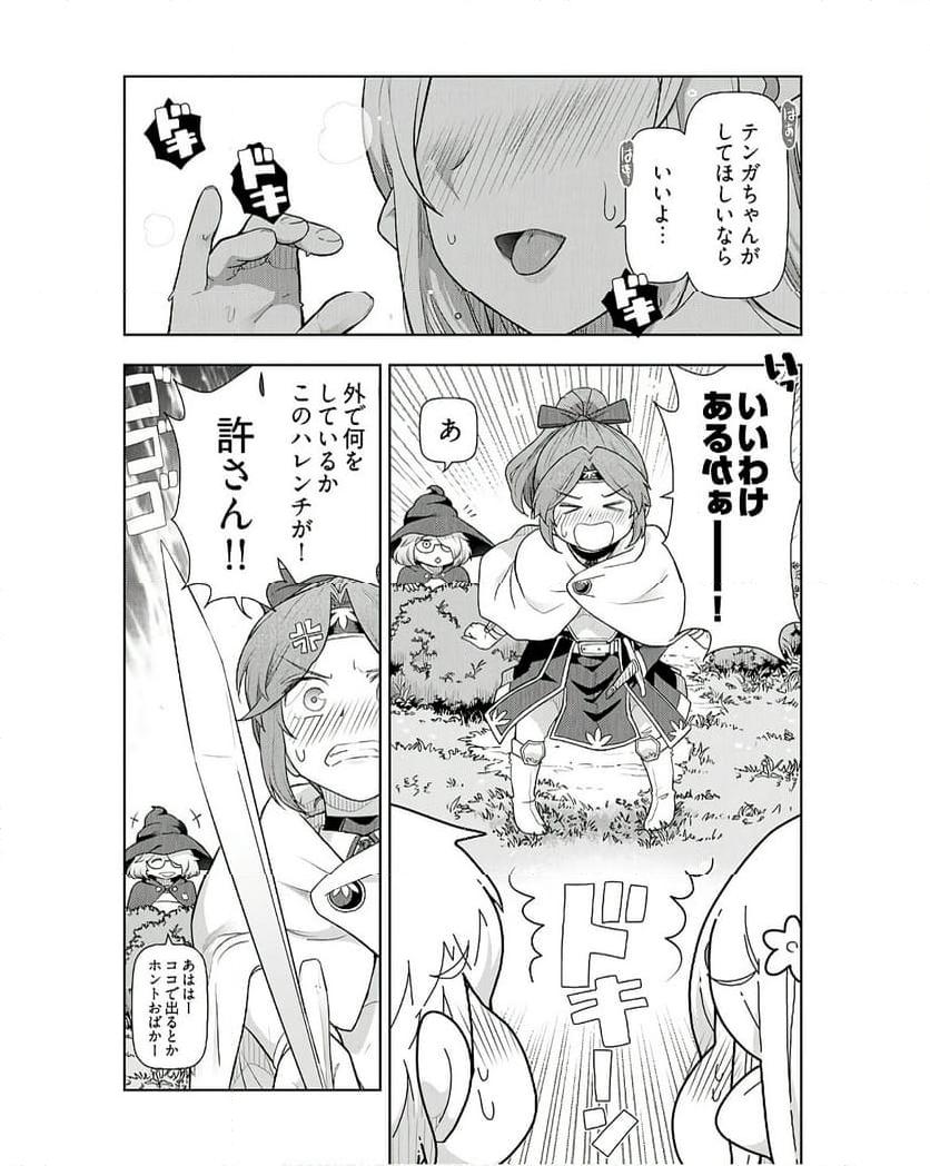 32