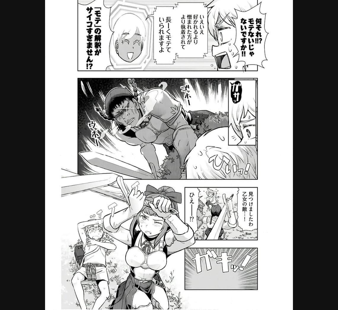 42