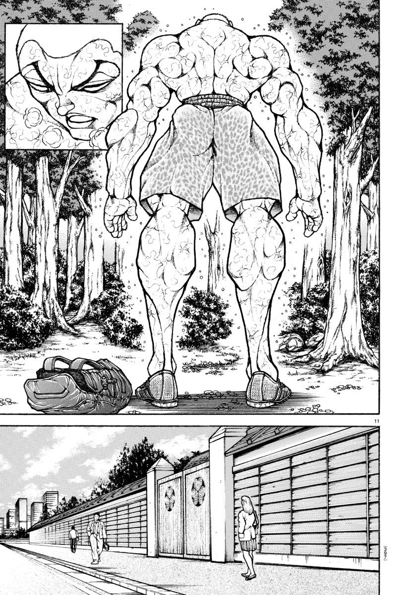 バキ道 第150話 - Page 11