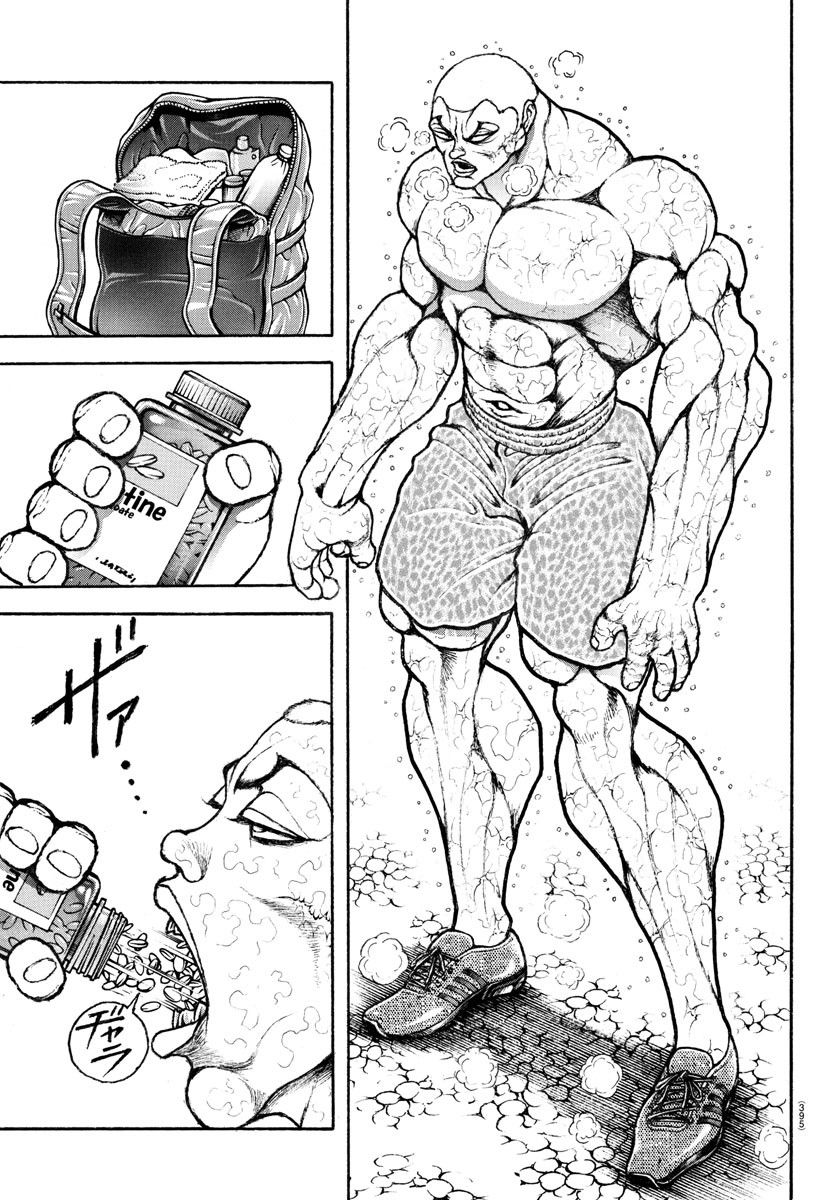 バキ道 第150話 - Page 9