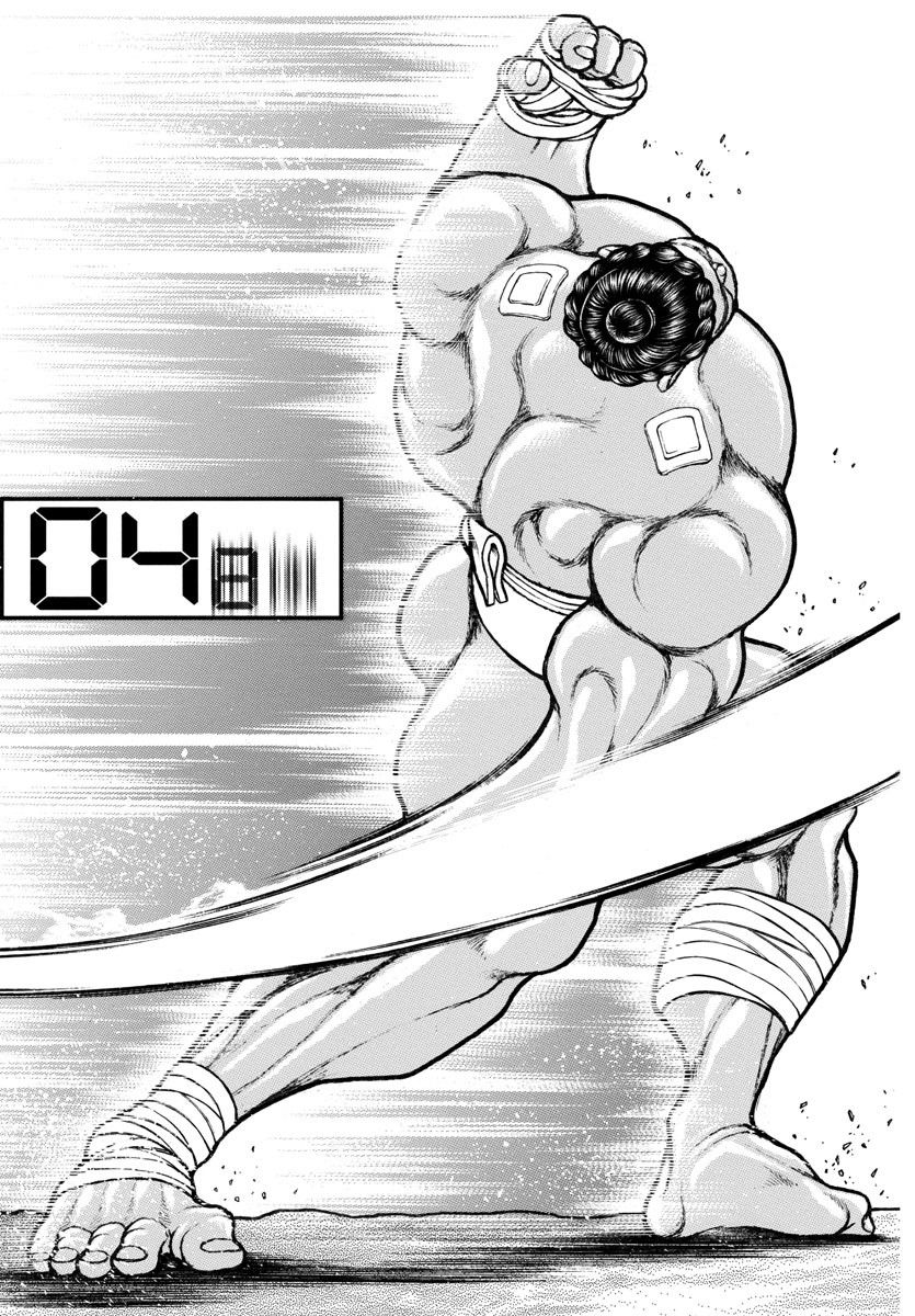 バキ道 第147話 - Page 10