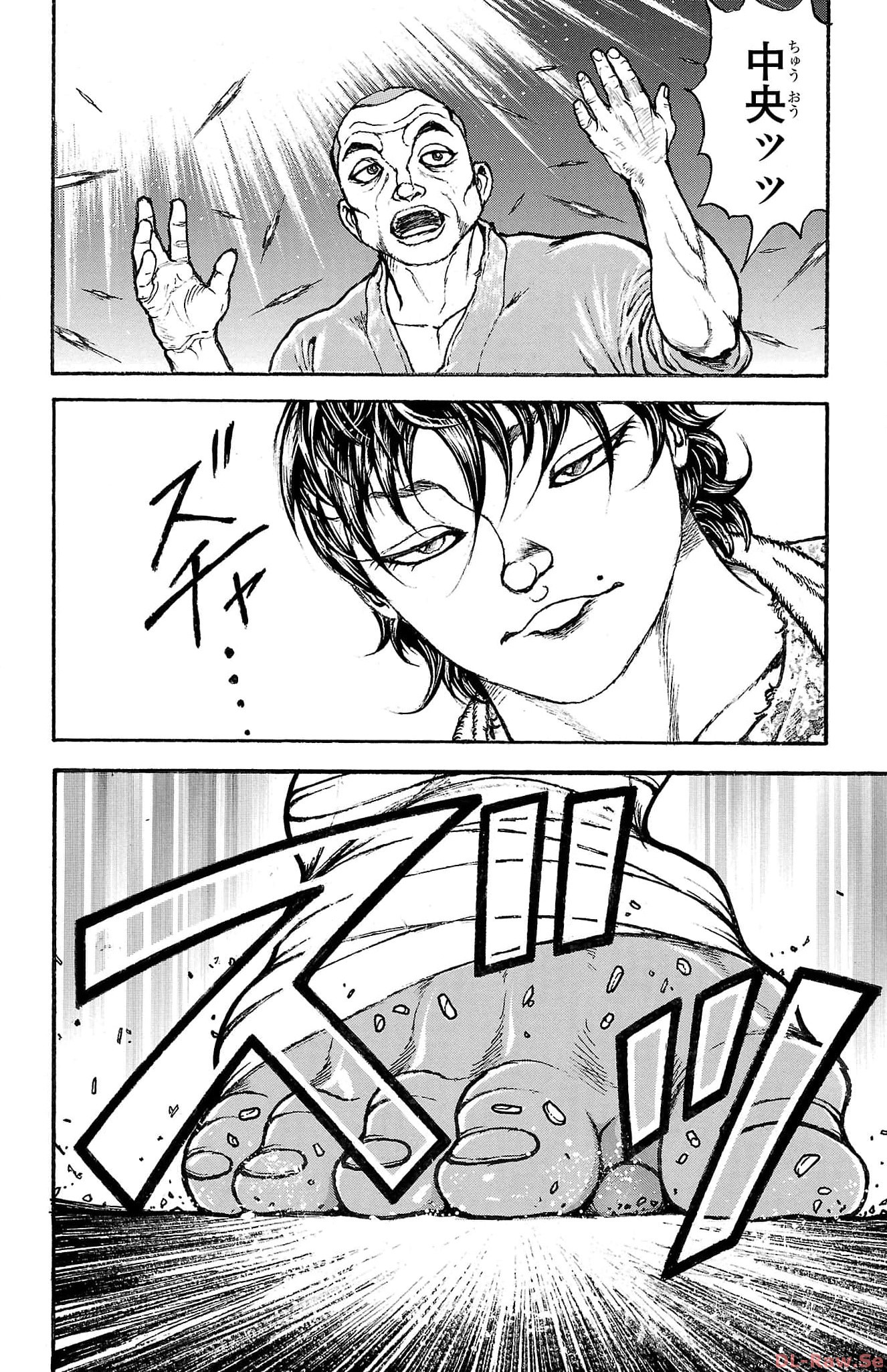 バキ道 第146話 - Page 14
