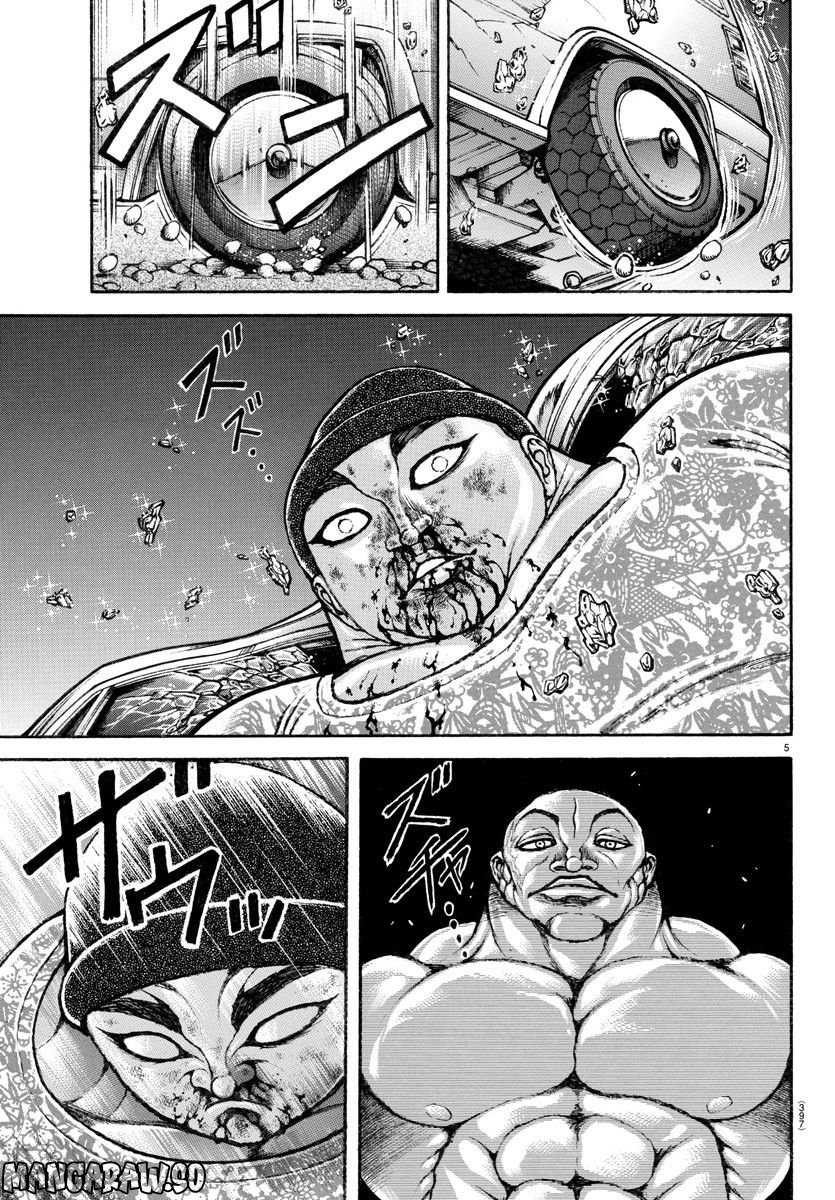 バキ道 第140話 - Page 5