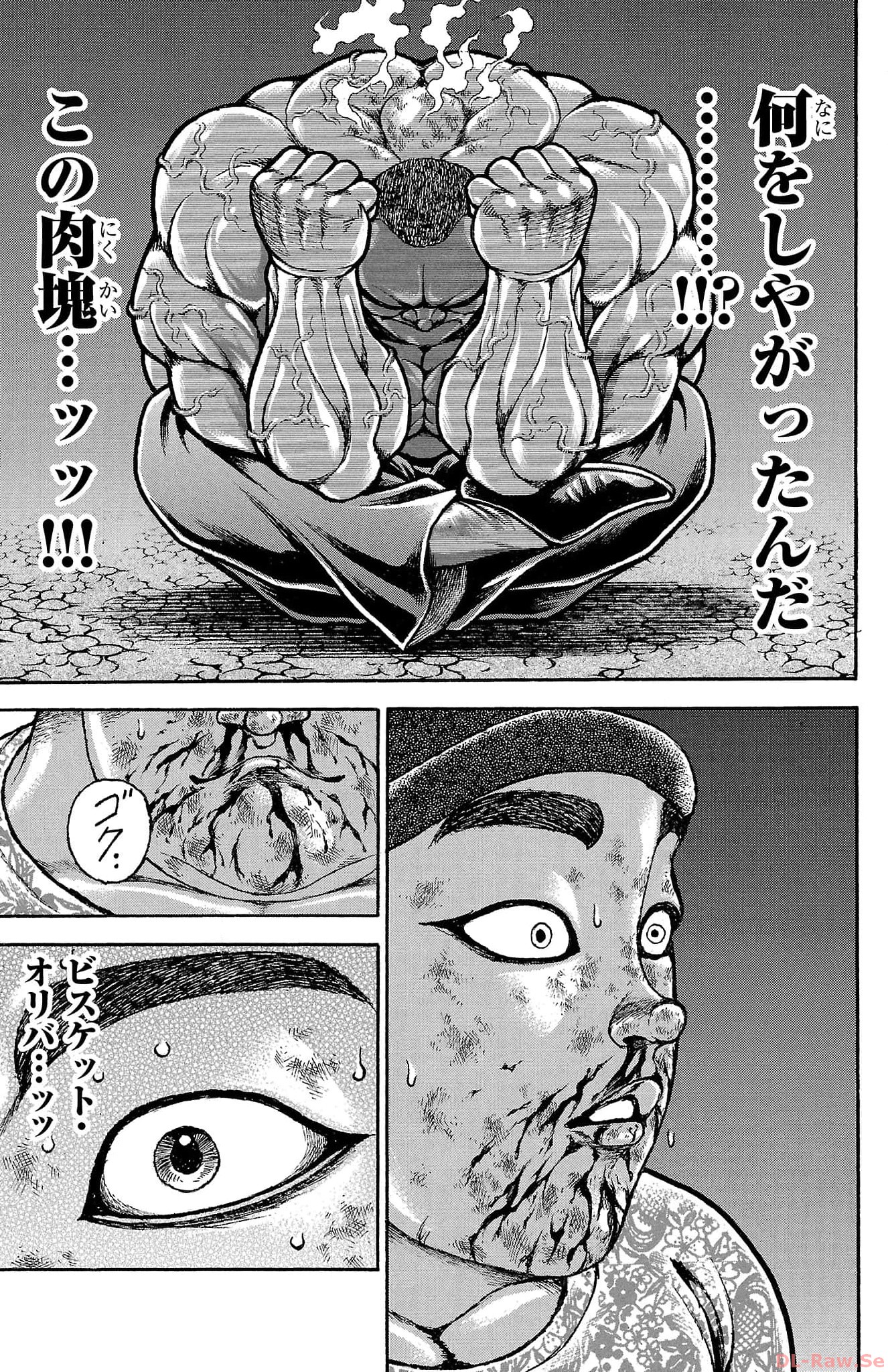 バキ道 第142話 - Page 5
