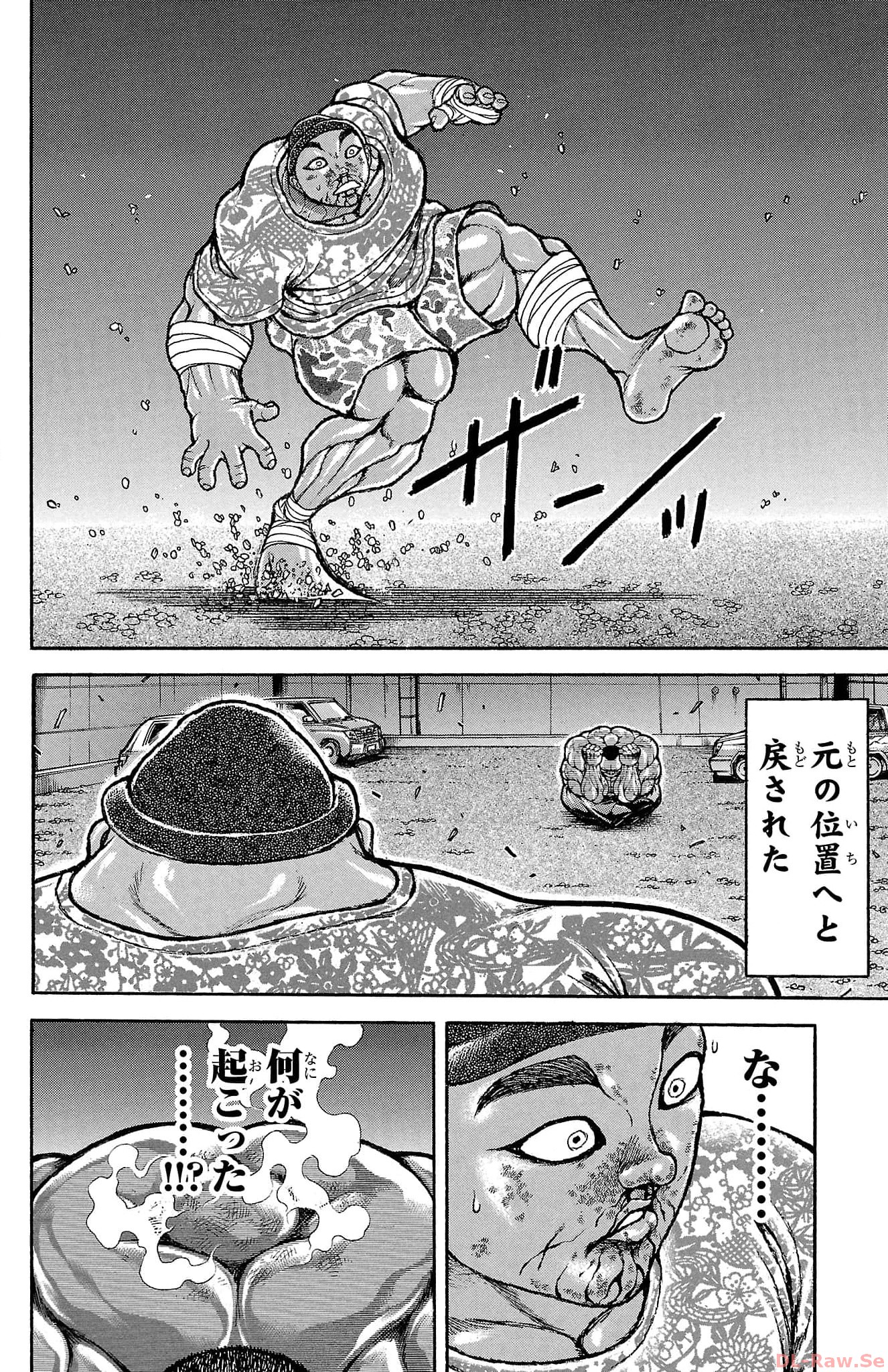 バキ道 第142話 - Page 4