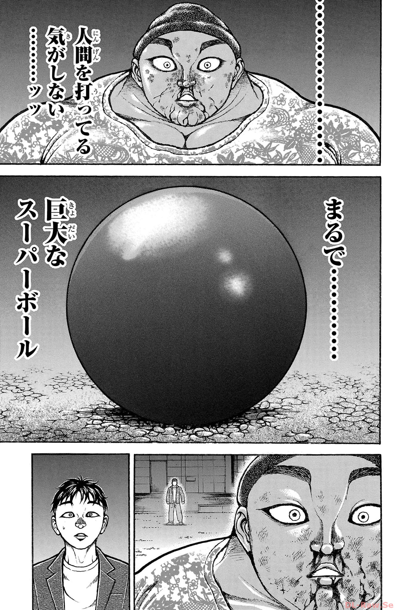 バキ道 第142話 - Page 11