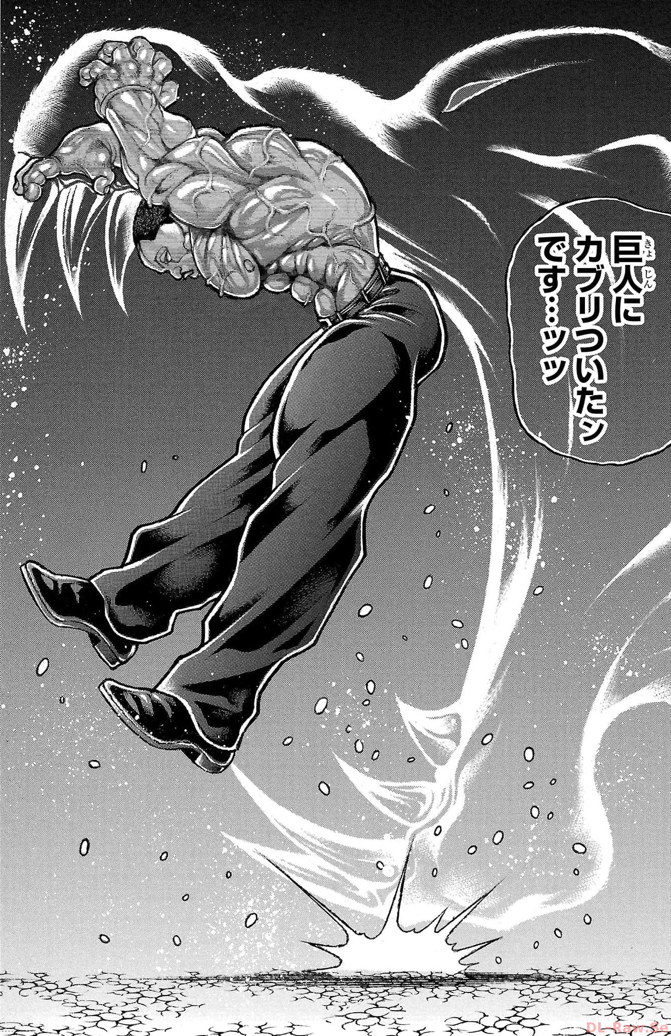 バキ道 第142話 - Page 18