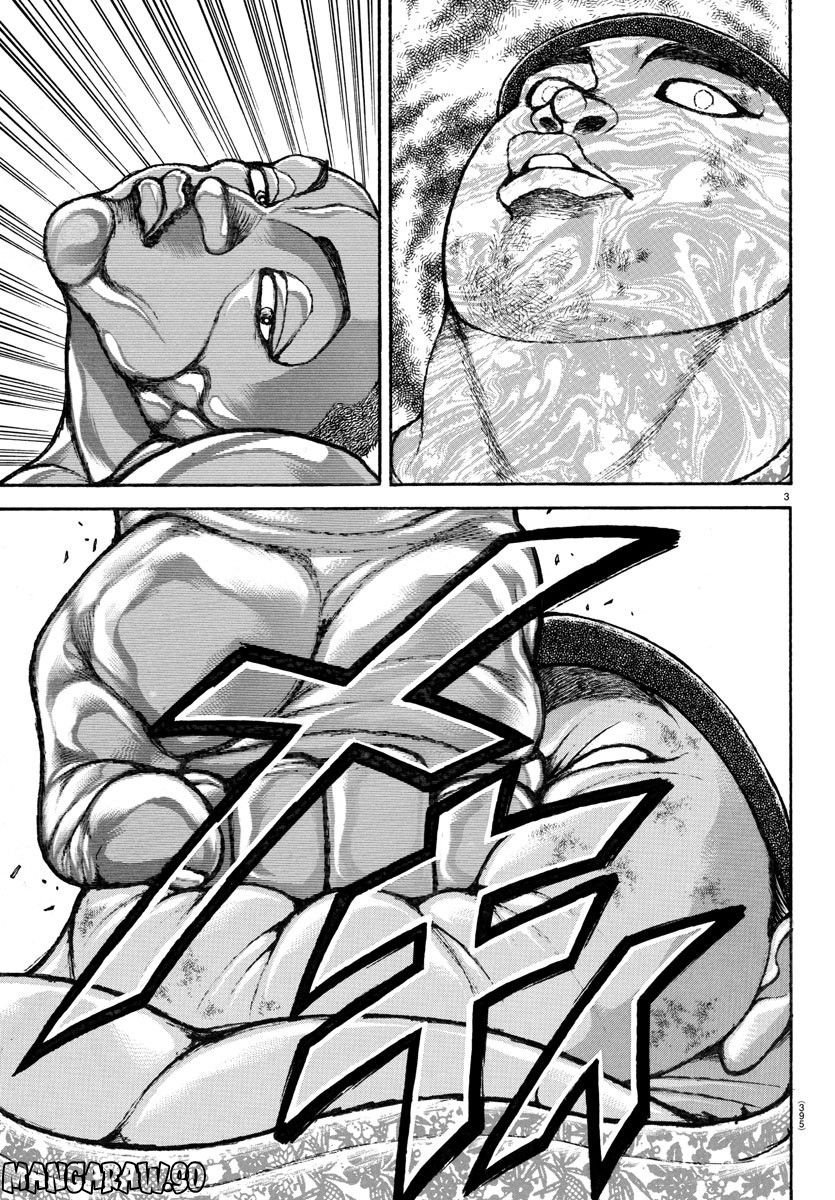 バキ道 第140話 - Page 3