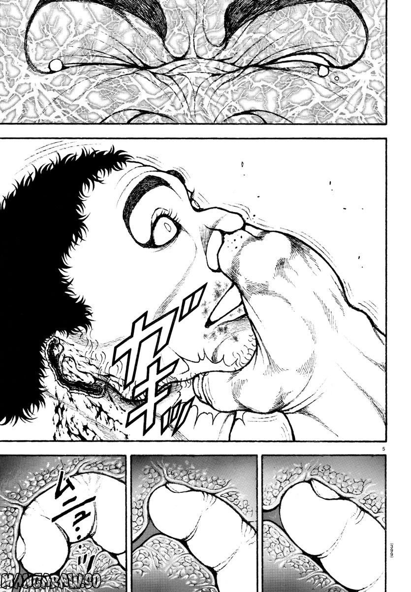 バキ道 第138話 - Page 5