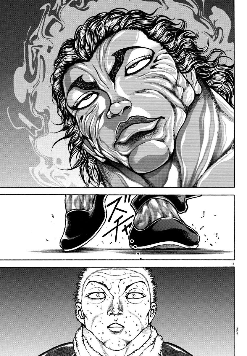 バキ道 第136話 - Page 11