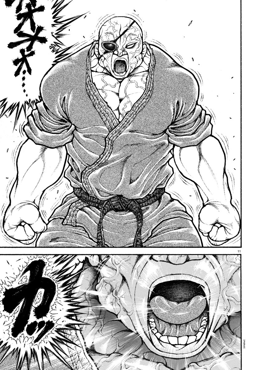 バキ道 第132話 - Page 12