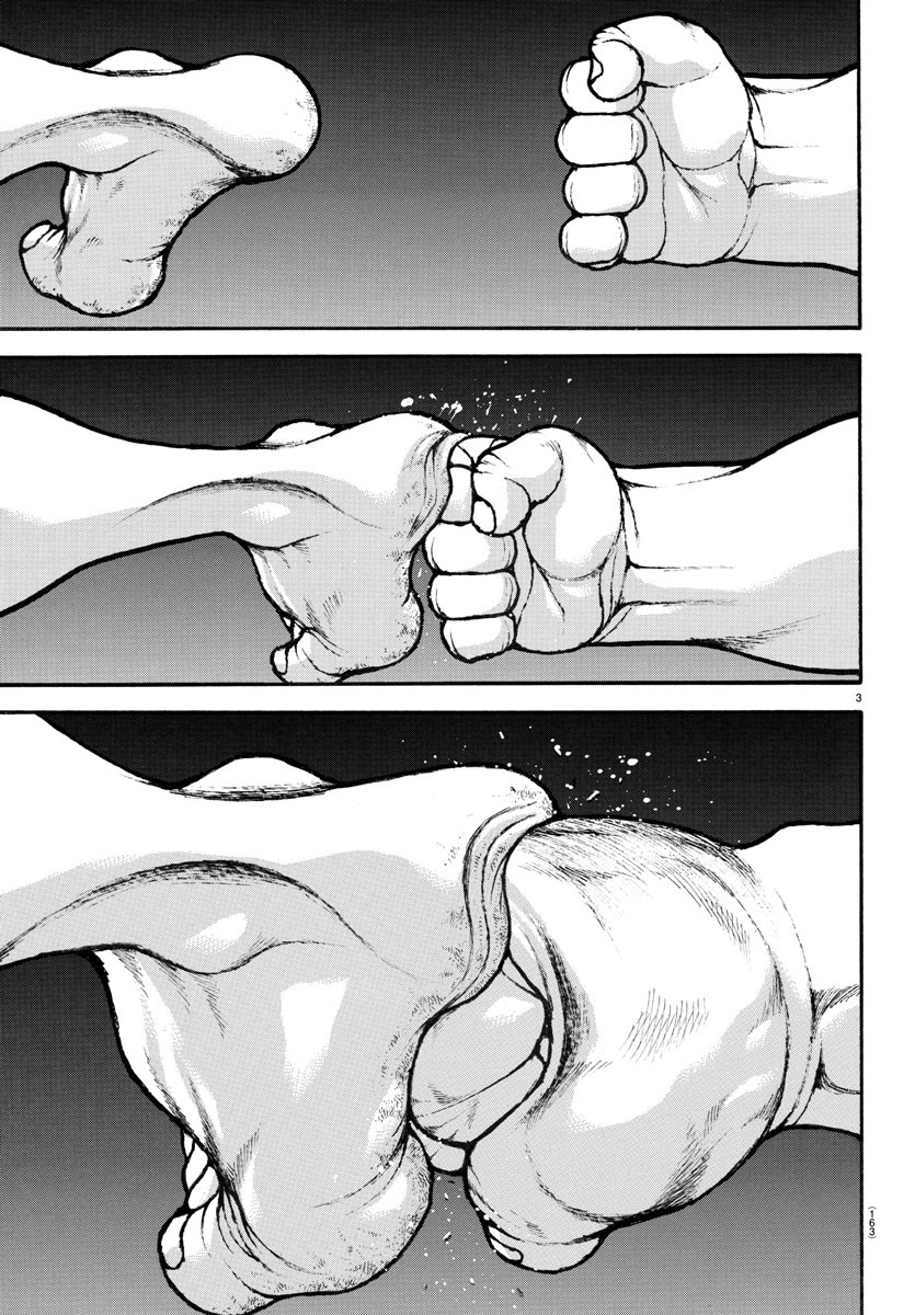バキ道 第133話 - Page 4