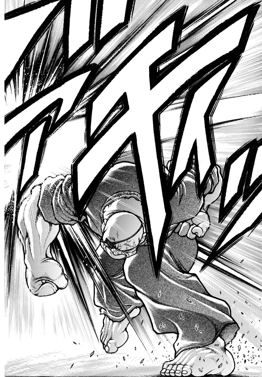 バキ道 第133話 - Page 5