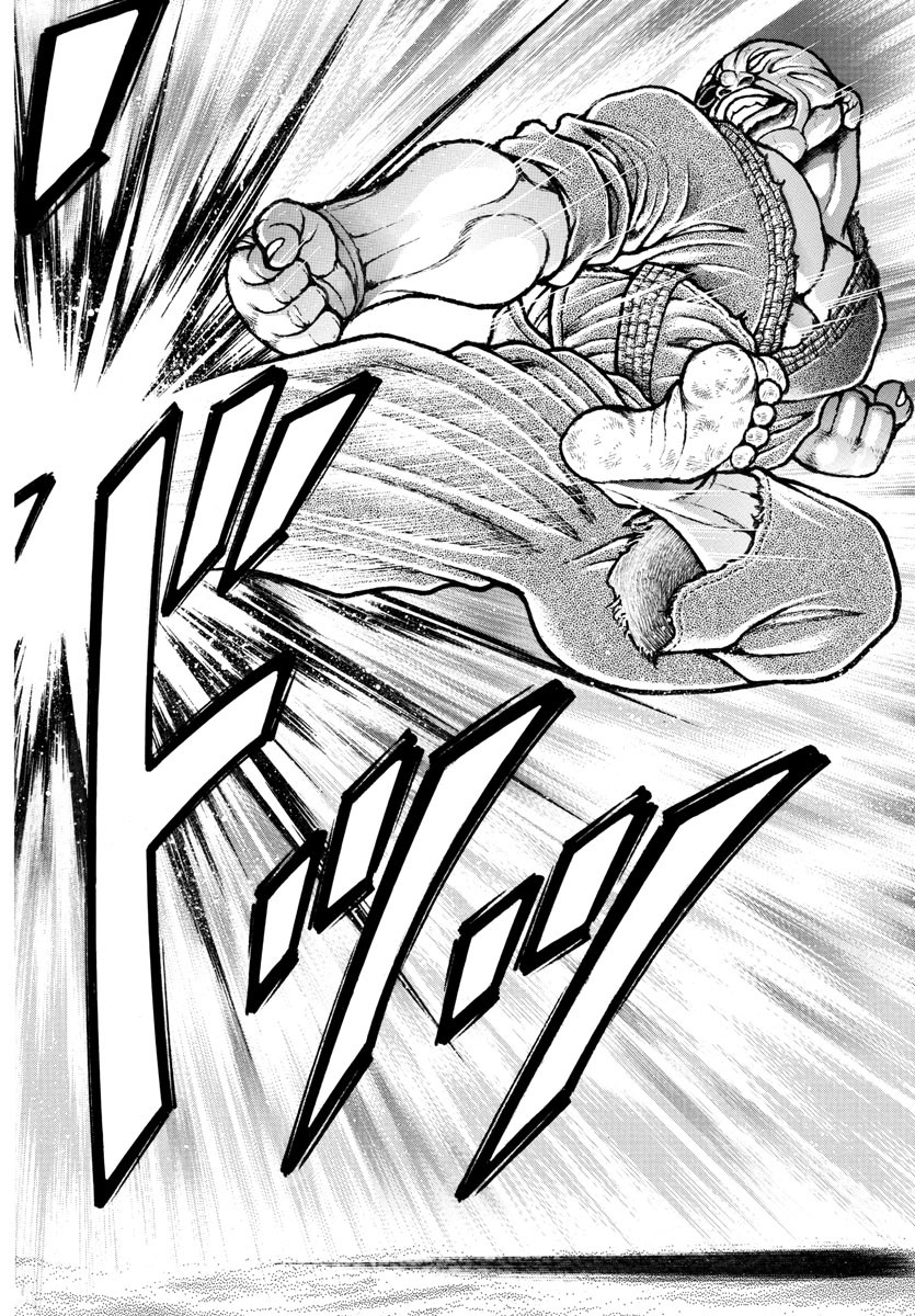 バキ道 第133話 - Page 17