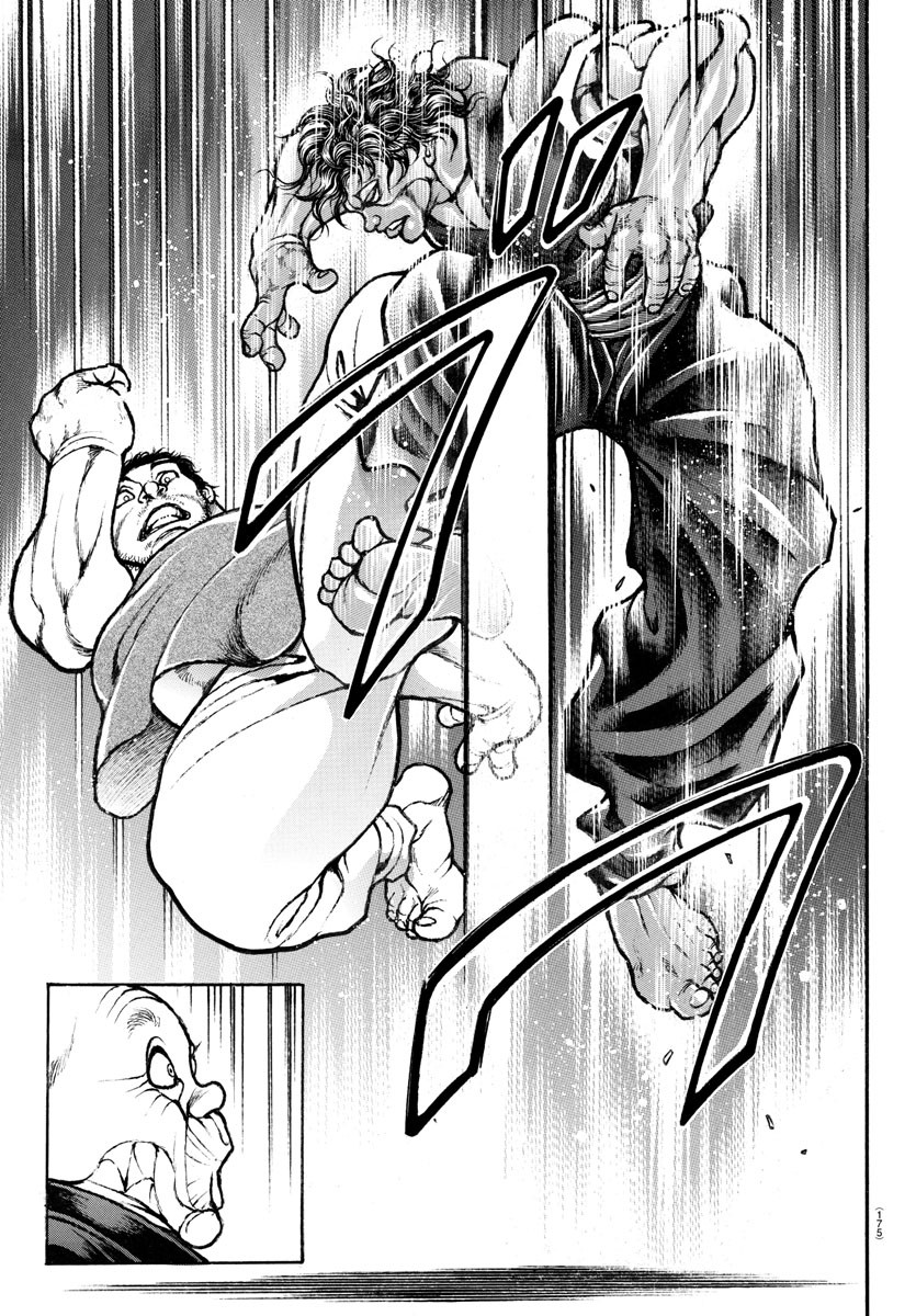 バキ道 第127話 - Page 8