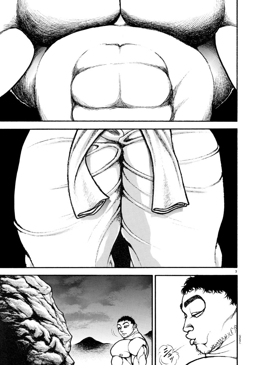 バキ道 第124話 - Page 3