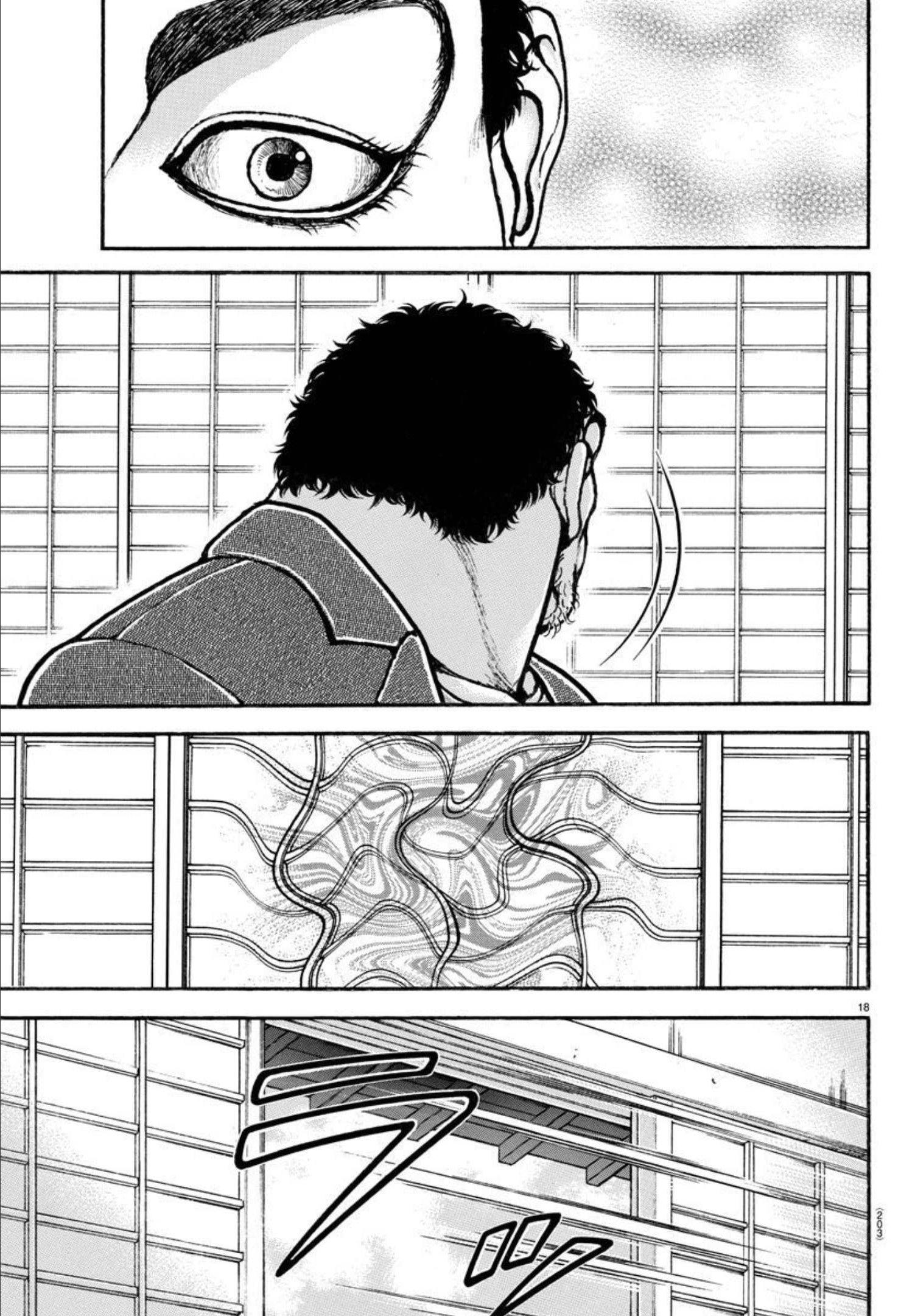 バキ道 第123話 - Page 22