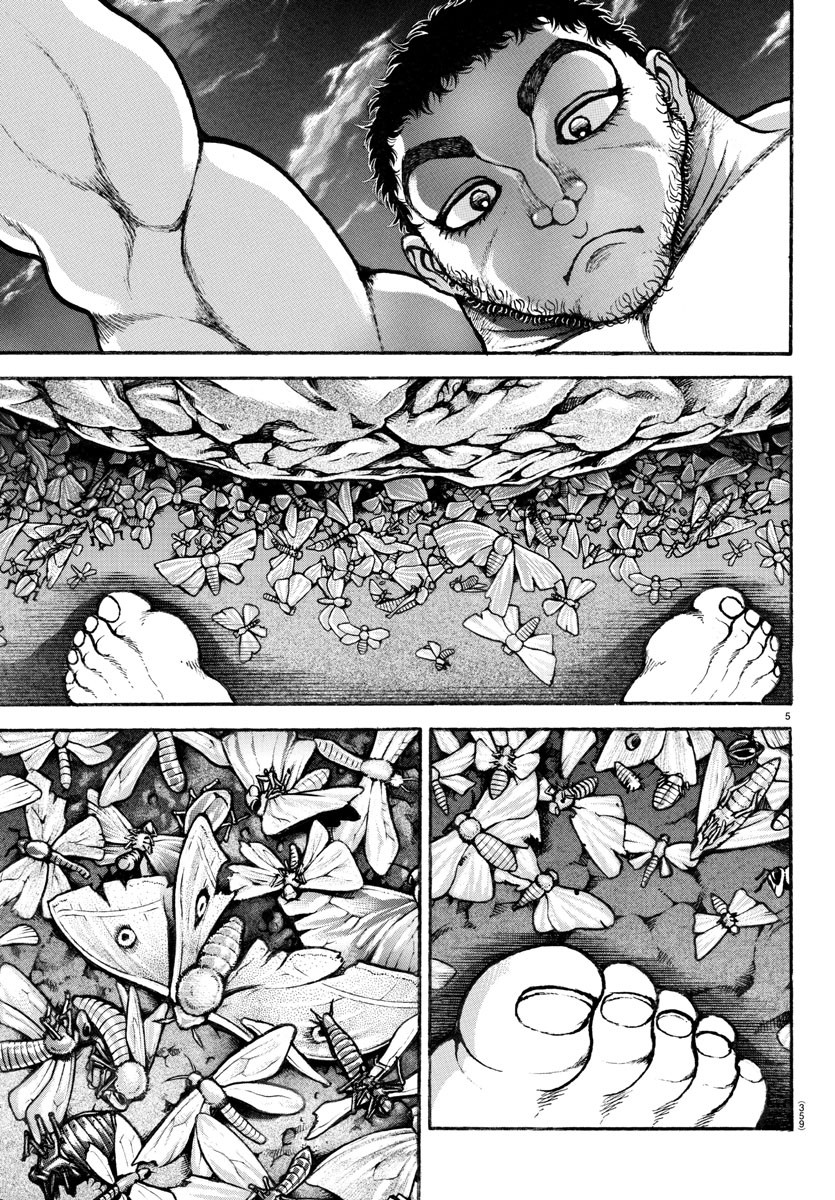 バキ道 第124話 - Page 5