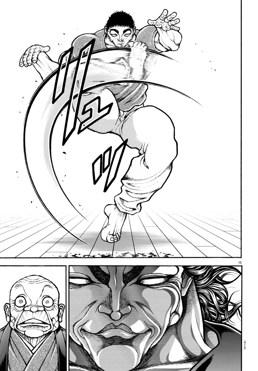 バキ道 第126話 - Page 15