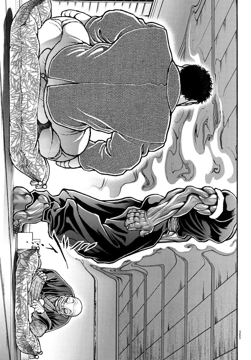 バキ道 第124話 - Page 11