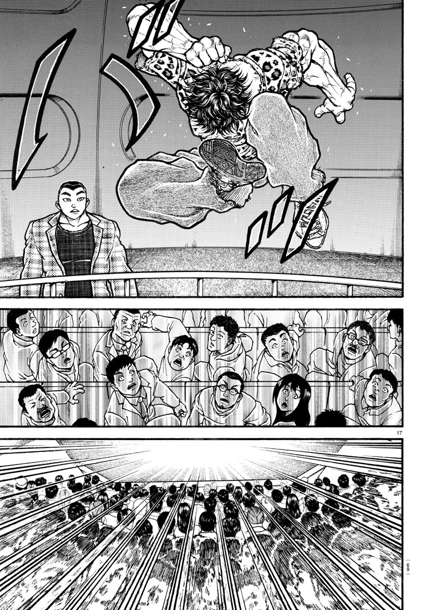 バキ道 第121話 - Page 19