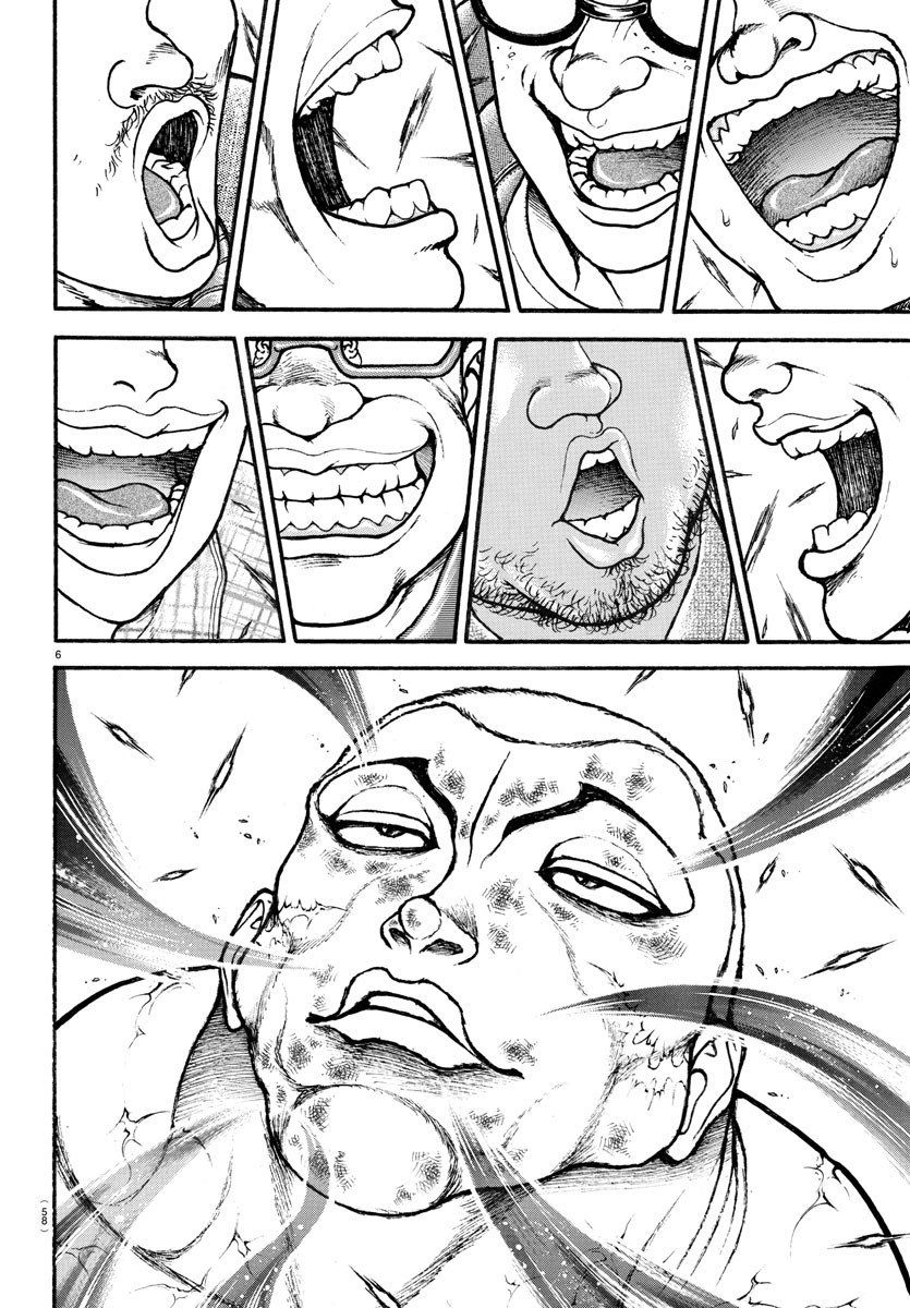 バキ道 第121話 - Page 8
