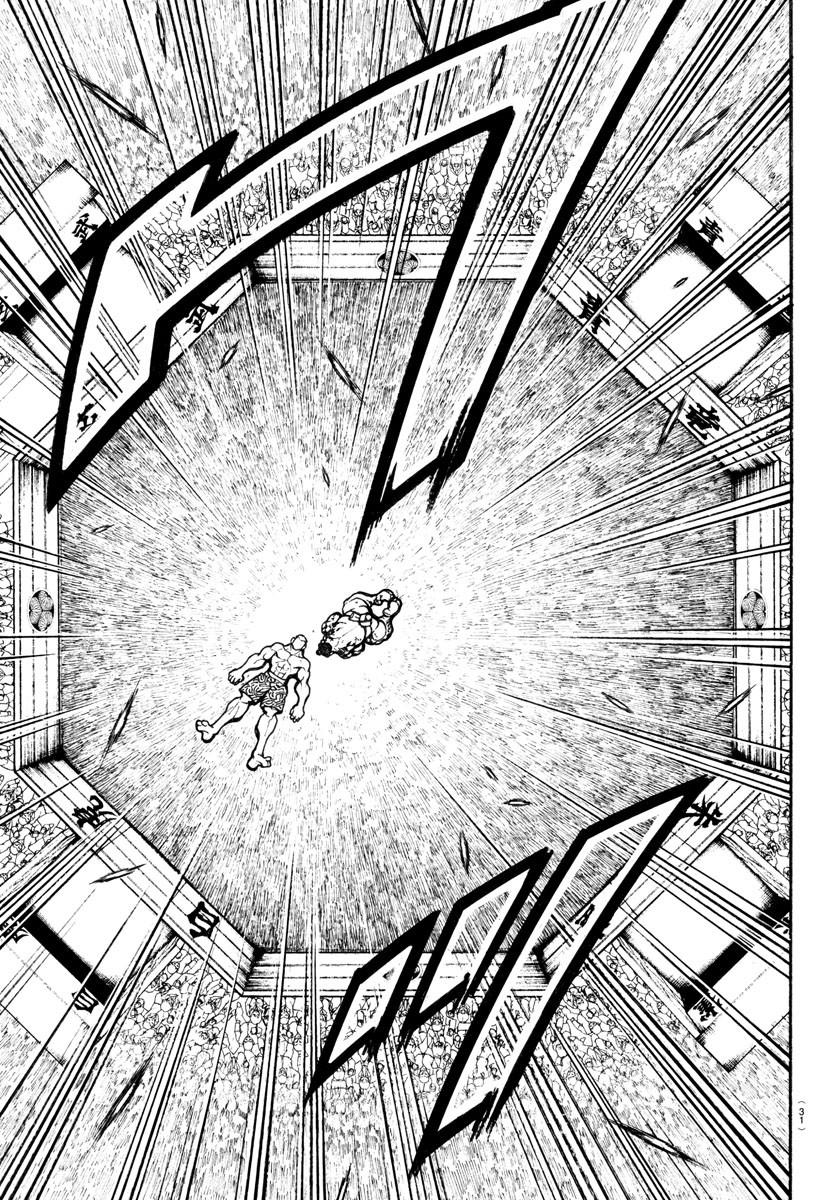 バキ道 第120話 - Page 17