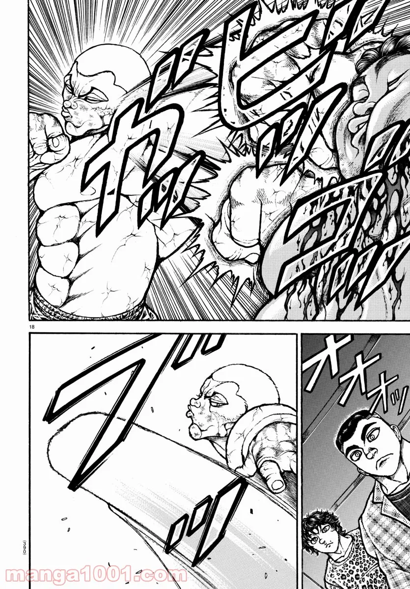 バキ道 第117話 - Page 18