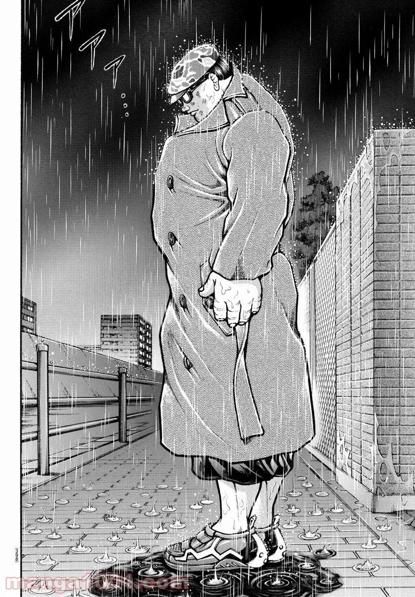 バキ道 第104話 - Page 6