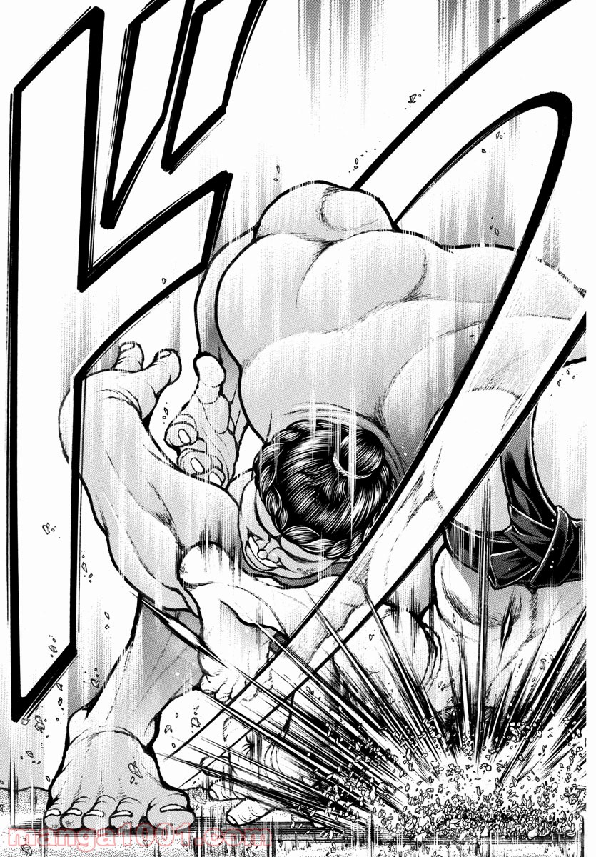 バキ道 第97話 - Page 7