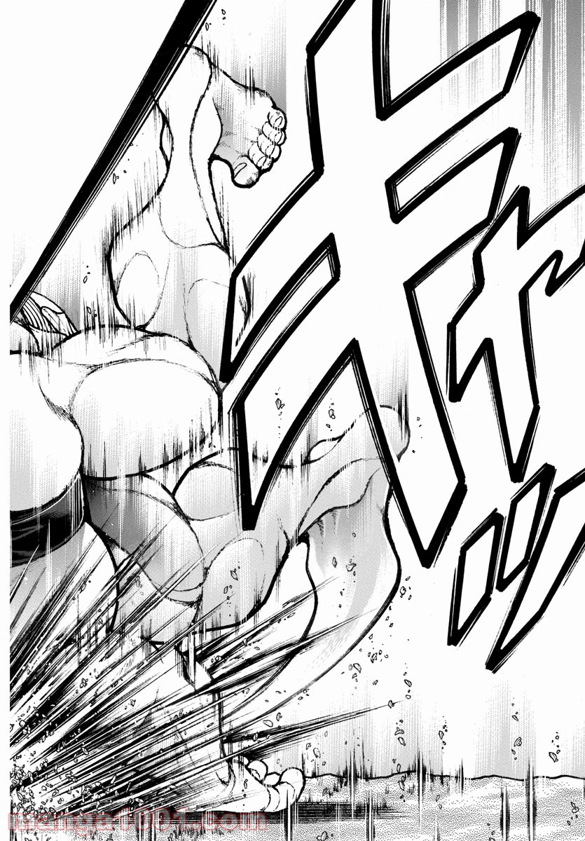 バキ道 第97話 - Page 6