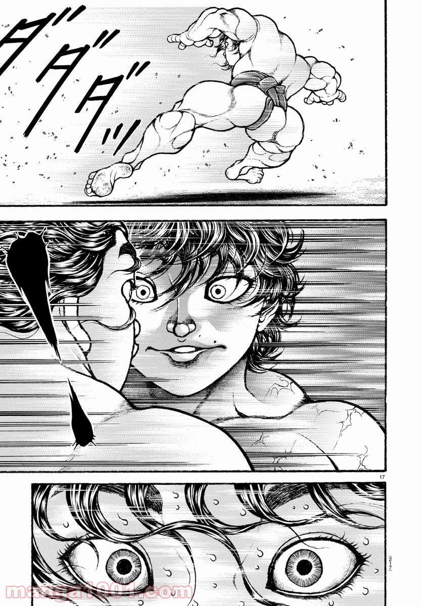 バキ道 第90話 - Page 19